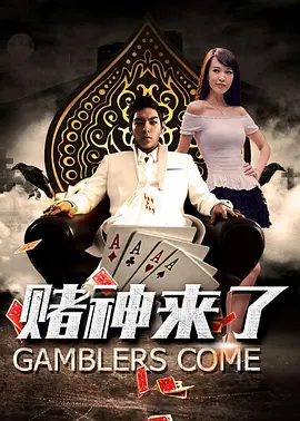 色婷婷热久久